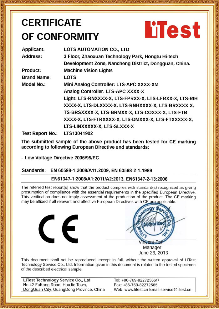 CE--LVD认证书01